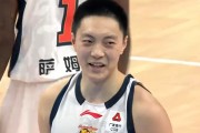 开云体育下载-胡明轩做出1个重要的决定，球迷很开心！
