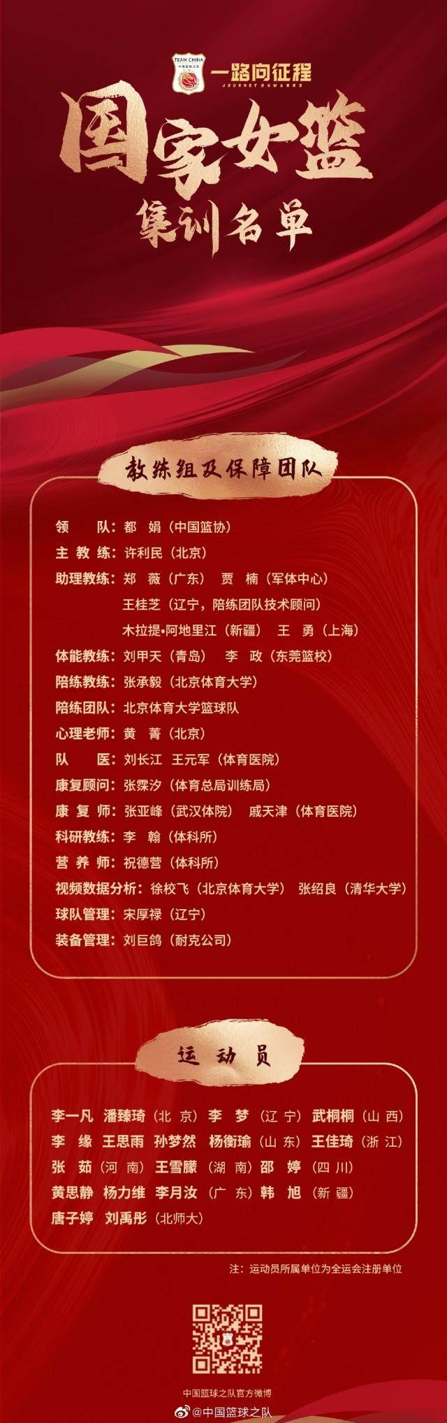 1615849536931093783.jpg 1380d34b-37fe-4096-9a9c-38cc58008e1a.jpg